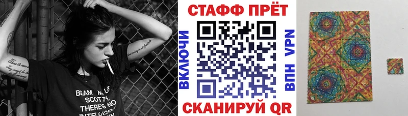 Купить закладку МАРИХУАНА  СОЛЬ  Гашиш  Меф  МЕТАДОН  Кокаин  Нурлат