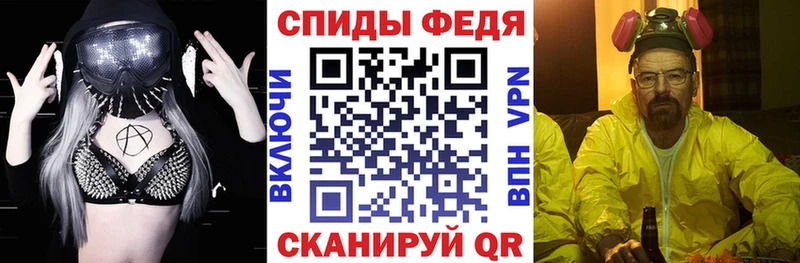 АМФЕТАМИН 98%  Купить где  Нурлат 