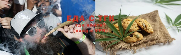 соль ск Елабуга