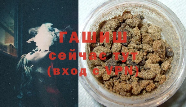соль ск Елабуга