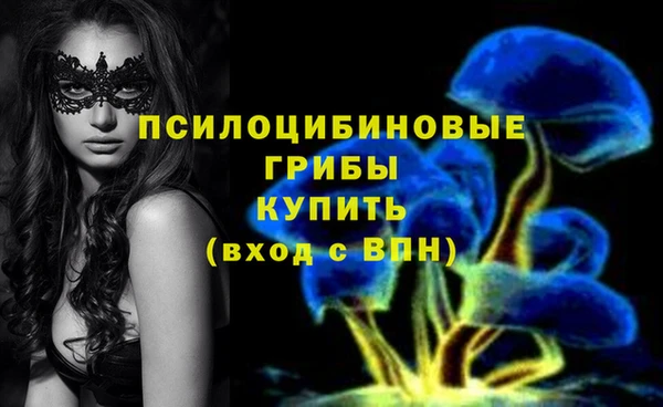 мефедрон мука Елизово