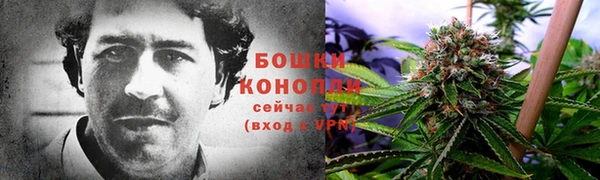 мефедрон мука Елизово